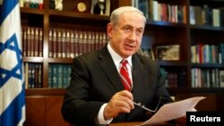 PM Israel Benyamin Netanyahu mengatakan kepada kabinetnya, Selasa (17/9)
bahwa menghentikan program nuklir Iran akan menjadi fokus kunjungannya ke Amerika Serikat akhir bulan ini (Foto: dok).