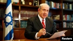 El primer ministro israelí Benjamin Netanyahu advierte que Irán se está acercando peligrosamente al límite nuclear.