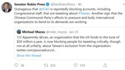 美国联邦参议员鲁比奥推文批评中国施压国际组织屏蔽挺台社媒帐号（取自推特）
