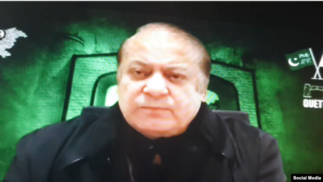 سابق وزیر اعظم نواز شریف نے ویڈیو لنک کے ذریعے جلسے سے خطاب کیا۔