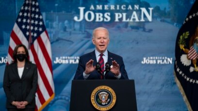 Tổng thống Joe Biden phát biểu về "Kế hoạch Việc làm Mỹ" tại Nhà Trắng, 7/4/2021.