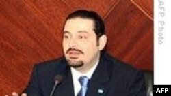 سعد حریری فهرست وزیران پیشنهادی کابینه لبنان را به ریاست جمهوری ارائه کرد