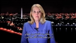 View From Washington: A Bleak Picture Of Press Freedom In Iran