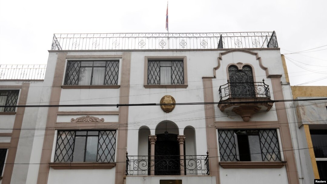 A view of the embassy of North Korea in Mexico City, Sept. 7, 2017.