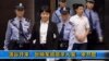 Trial to Spotlight Bo's Chongqing Security Chiefs