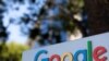 FILE PHOTO: A Google logo is shown at one of the company's office complexes in Irvine, California