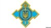 Нова Воєнна доктрина України визначає Росію військовим противником