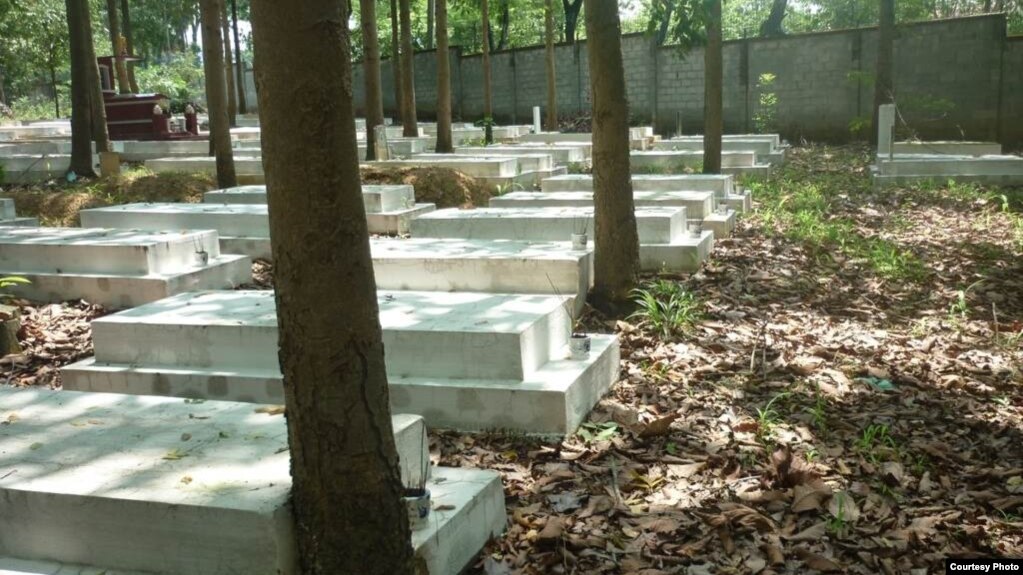 Nghĩa trang Biên Hoà