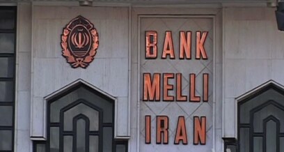 Western Sanctions Bite Hard in Iran