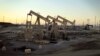 House Votes to End Ban on US Oil Exports