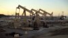 US Oil, Gas 'Resurgence' Expected as Global Demand Grows