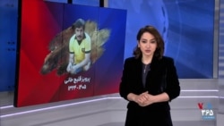  یاد و خاطره پرویز قلیچ‌خانی در میدان: چگونه یک ستاره ورزشی می‌تواند همواره کنار مردم بایستد؟