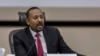 Addis Demobilizes State Militias