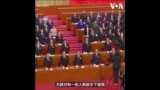 习近平的反腐新信号：“无心之过”宽容政策能否破局官员躺平？