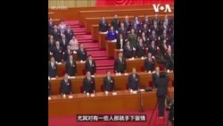 习近平的反腐新信号：“无心之过”宽容政策能否破局官员躺平？