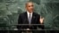 United States President Barack Obama addresses the 71st session of the United Nations General Assembly, at U.N. headquarters, Sept. 20, 2016.