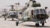 امنیت میدان هوایی کابل؛ مقام‌های امریکا و ترکیه رایزنی می‌کنند