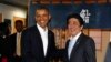 ’متنازعہ جزیرے‘ اوباما کے بیان پر چین کی تنقید