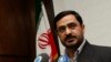 Iran Bebaskan Sekutu Ahmadinejad