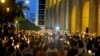 Protesters in Hong Kong Jun 13, 2012, (I. Broadhead, VOA)