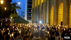 2012年6月13日港人抗議示威