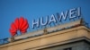 СМИ: компания Huawei сотрудничала с Северной Кореей