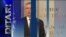 Ditari - Kosova, anëtare e asociuar e Asamblesë Parlamentare të NATO-s 