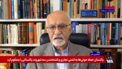 مهدی نوربخش: بدون حل اختلاف با آمریکا، جایی برای جمهوری اسلامی در«پیمان دفاعی مکه» نیست
