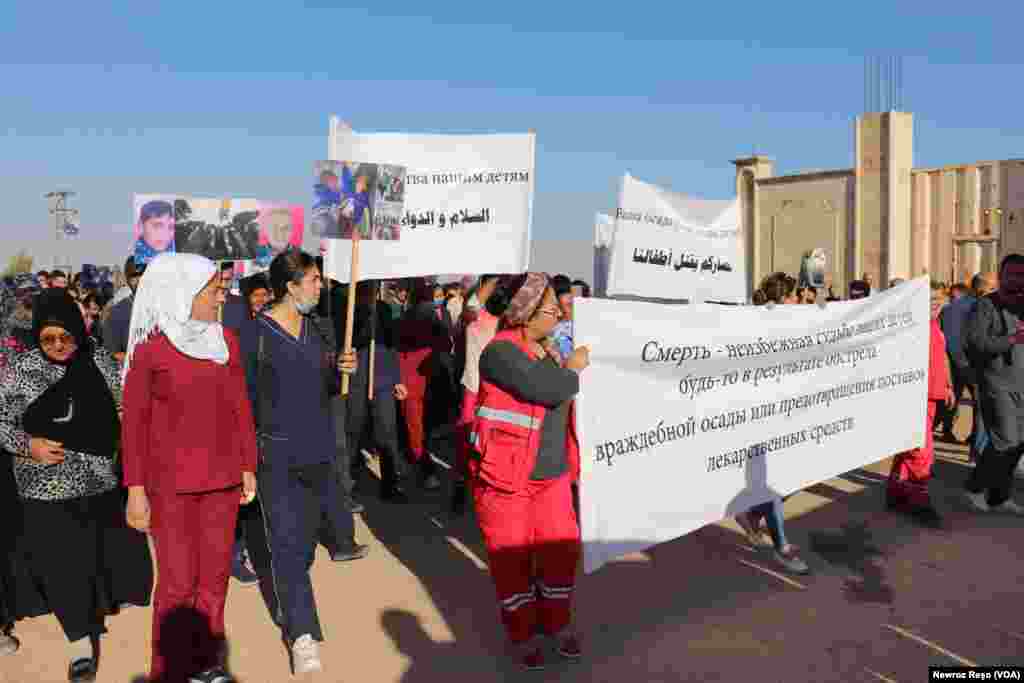 Her&#234;ma Şehba Ya Ko&#231;ber &#219; Derbider&#234;n Efr&#238;n&#234; T&#234; Dorp&#234;&#231;kirin