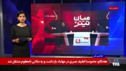 زاکانی: موشک مستقیم به محل حضور مجتبی خامنه‌ای خورد؛ ادعای «دیدار هفت‌ساعته» پزشکیان زیر سؤال رفت