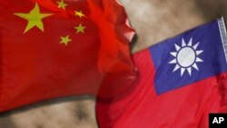 中国和台湾的旗帜