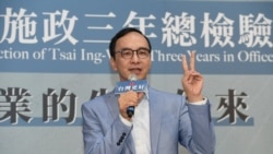 台陸委會猛批朱立倫回習近平賀電新華社也對兩人電傳刪減報導