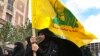 Agentes de Hamas y Hezbolá en lista de terrorismo