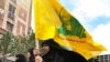 Hezbolá en América Latina