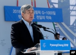 FILE - Cho Yang-ho, president of the Pyeongchang 2018 Winter Olympics Organizing Committee, speaks during a ceremony to celebrate the 1,000-day countdown to the 2018 Winter Olympics at Olympic Park in Seoul, South Korea.