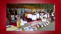 د ډیوه د روانو چارو خپرونه په ټي وي
