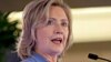Three Questions: Secretary Hillary Clinton’s Policy Address