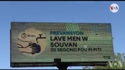 Ministè Sante Piblik ak Popilasyon Rapòte 65 Nouvo Ka Kowonaviris ann Ayiti