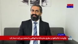امیر سلطان‌زاده: فشار اقتصادی می‌تواند اعتراضات تازه‌ای را در ایران رقم بزند