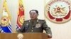 북한 '정전협정 백지화, 판문점 활동 중단'