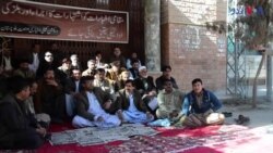 بلوچستان کے اخبارات مالی بحران کا شکار