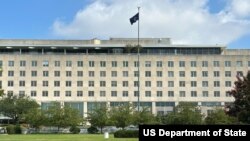 د امریکا د بهرنیو چارو وزارت