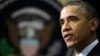 Obama declara la guerra al SIDA
