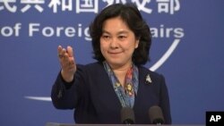 La portavoz del ministerio de Asuntos Exteriores de China, Hua Chunying, durante una rueda de prensa en Beijing, el 20 de enero,