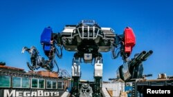 Робот MegaBots выставлен на продажу