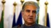 Pakistan's new Foreign Minister Shah Mehmood Qureshi travels to China, Dec. 25, 2018, to discuss the evolving political dynamics in Afghanistan.