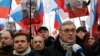 俄羅斯反政府遊行 紀念遇難領導人