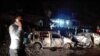 Destroyed cars are seen at the site of a car bomb attack in the Amil neighborhood in Baghdad, Iraq, March 20, 2017. 