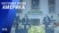 «Настоящее время. Америка» – 2 сентября 2021