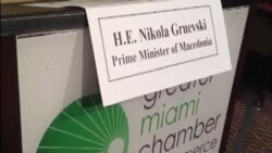 Бизнис форум во Мајами за промовирање на можностите на Македонија